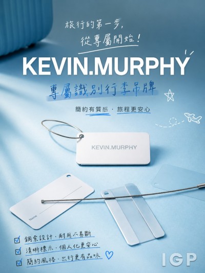 Kevin Murphy