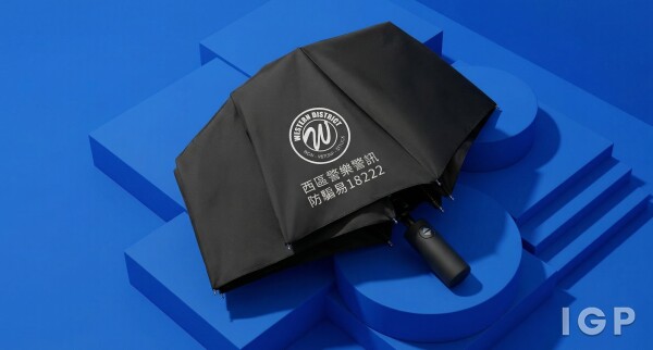西區警民關係組