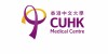 香港中文大學