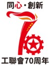 Idea creation elite
