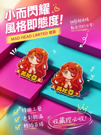 MAD HEAD LIMITED