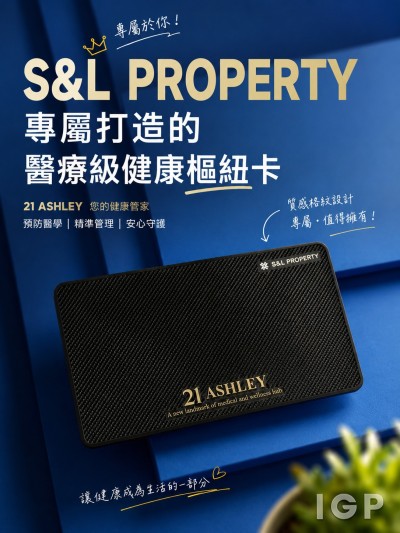 K&K Property