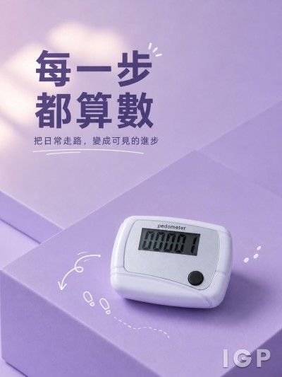漢華中學