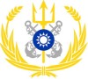 中華民國海軍艦隊