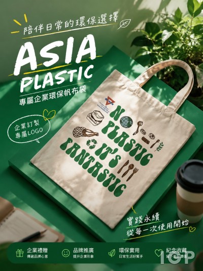 香港中華基督教青年會彩暉多元文化中心