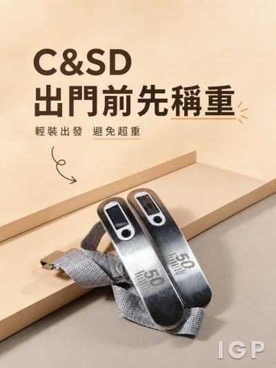 C&SD