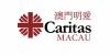 澳門明愛