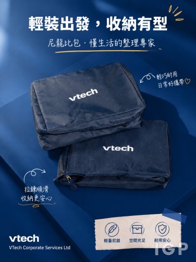 VTech Corporate Services Ltd