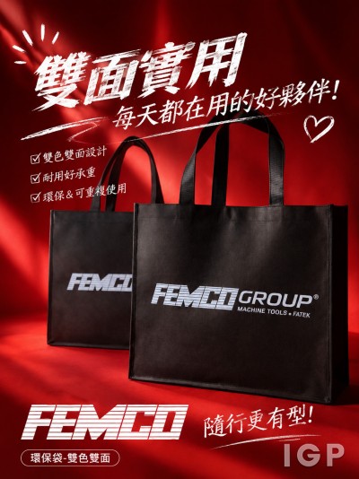 FEMCO