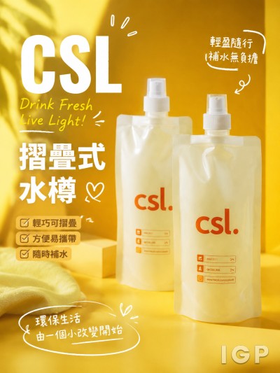 CSL