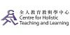 香港浸會大學全人教育教與學中心