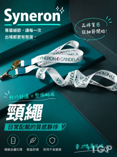 Syneron