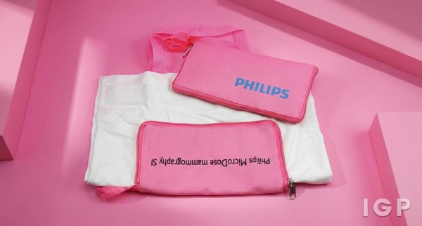 Philips 飛利浦