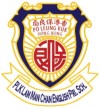 保良局林文燦英文小學