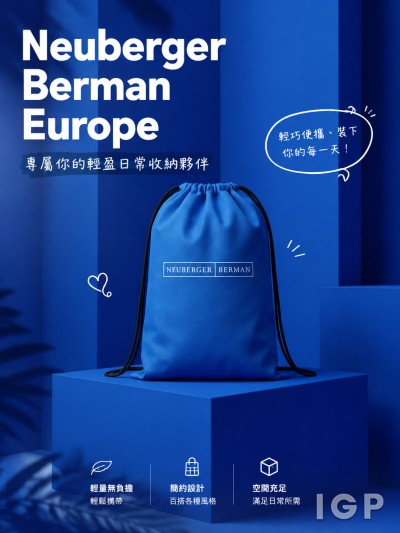 Neuberger Berman Europe