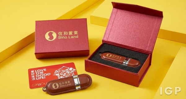 信和置業