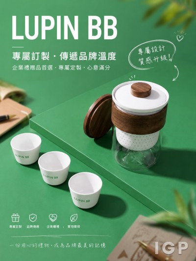 吉富展覽