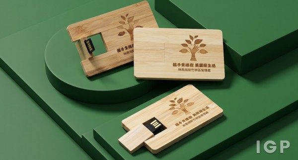 Forestry Bureau
