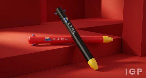 StarCruises