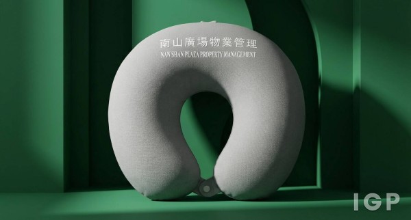 Nan Shan