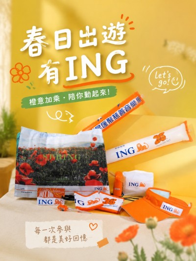 ING