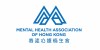 Mental Health Association of Hong Kong