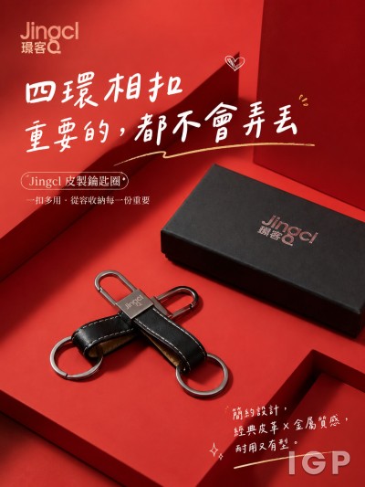 Jingcl