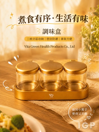 Vita Green Health Products Co., Ltd