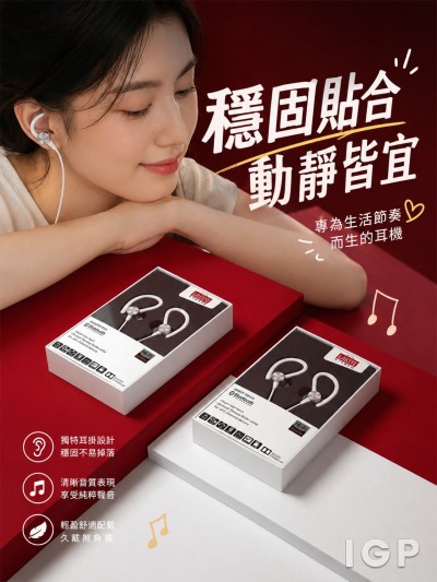 香港企業禮品訂製 - 永盟百貨