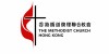 The Methodist Church Hong Kong