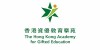 The Hong Kong Academy for Gifted Education