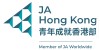 青年成就香港部