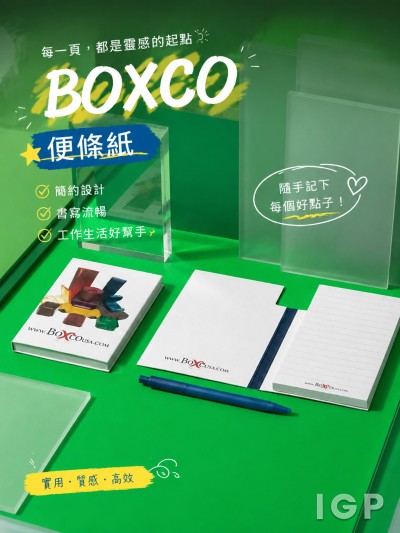 BOXCO