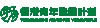 香港青年獎勵計劃