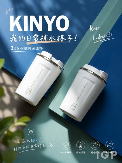 香港企業禮品訂製 - Taiwan Beer