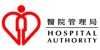 醫院管理局