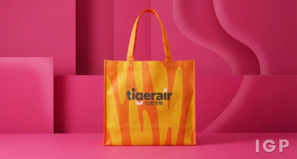 Tigerair Taiwan