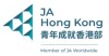 香港青少年成就協會