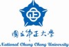 National Chung Cheng University
