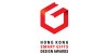 Hong Kong Smart  Gifts Design Awards