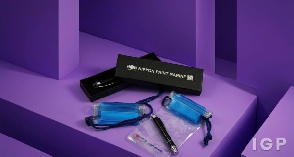 Nippon Paint (H.K.) Co.Ltd