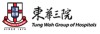 tung wah