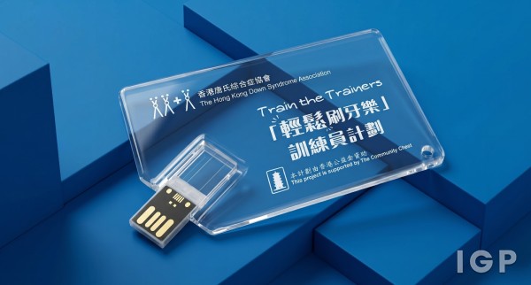 香港唐氏綜合症協會