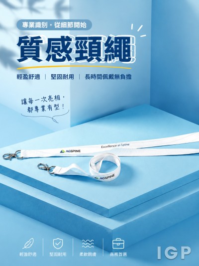 香港企業禮品訂製 - Double Legend Limited