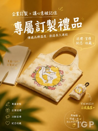 明愛康復服務