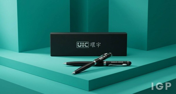 UIC Financial Advisors Limited