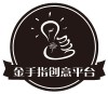 Esquel Enterprises Limited