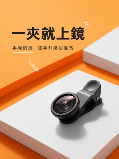 香港企業禮品訂製 - 永明金融 Sun Life Financial