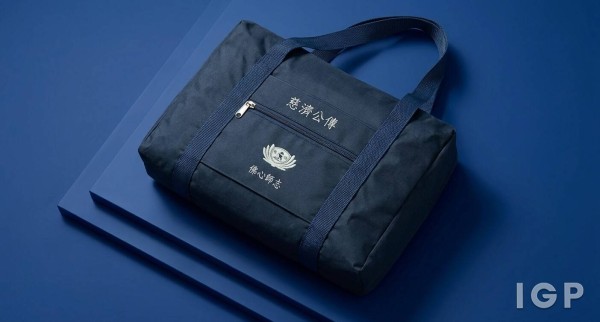 中華民國佛教慈濟慈善事業基金會