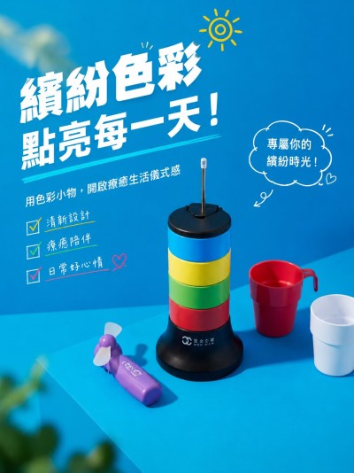 香港人壽